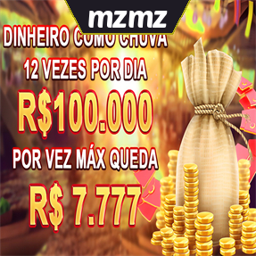 mzmz Mina Misteriosa